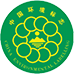 上海中国环境产品标志认证证书