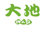 上海合作客户