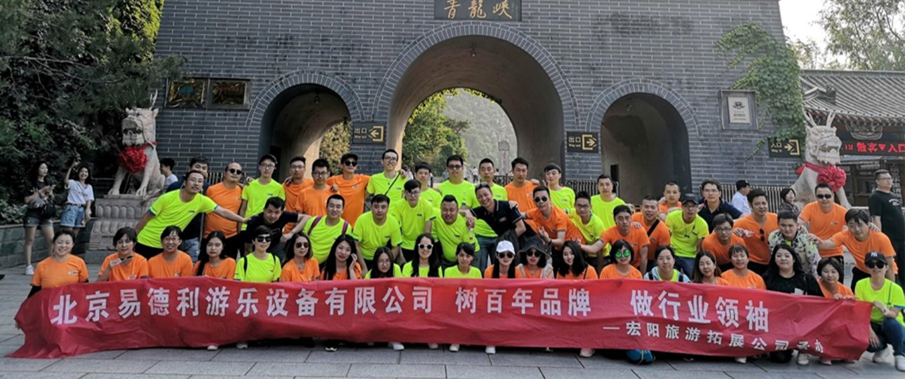 上海潘建迪设计师